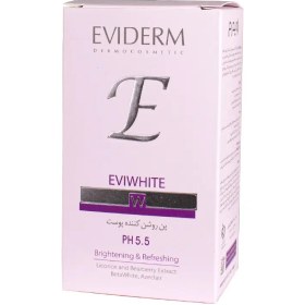 تصویر پن روشن کننده پوست اوی وایت اویدرم 100 گرمی Eviderm Eviwhite Skin lightening Pain 100g