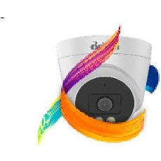 تصویر دوربین برایتون UVC522T45P-MC 