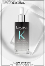 تصویر روغن و سرم مو اورجینال برند Kerastase کد 812916313 