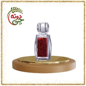 تصویر زعفران یک گرم استوانه 