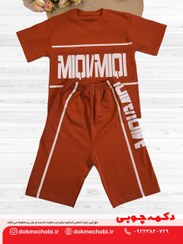 تصویر تیشرت شلوارک پسرانه طرح تک خط رنگ قرمز 