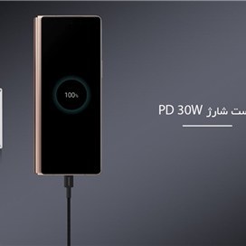 تصویر آداپتور شارژر USB-C PD راک رز | RockRose Powercube I G30 USB-C PD 30W Power Adapter 