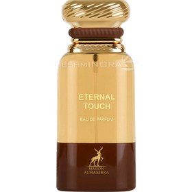 تصویر ادکلن الحمبرا 80ml Alhambra Eternal Touch مدل اترنال تاچ 