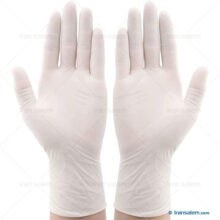 تصویر دستکش لاتکس کم پودر اپی پرفکت ( ۱۰۰ عددی ) Harir OP-Perfect powder Gloves