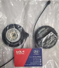 تصویر درب داخلی باک بنزین هیوندای ورنا 3101038600 CAP ASSY-FUEL FILLER