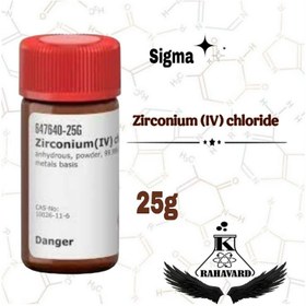 تصویر نام : زیرکونیوم ۴ کلراید (Zirconium (IV chloride 