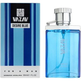 تصویر ادکلن مینیاتوری دانهیل آبی مردانه 30میل واژاو ا Vazav men's Blue Dunhill miniature cologne 30ml Vazav men's Blue Dunhill miniature cologne 30ml