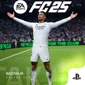 تصویر اکانت قانونی EA SPORTS FC 25 برای کنسول PS4 PS5 
