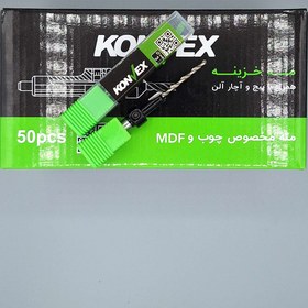 تصویر مته خزینه چوب مته خزینه