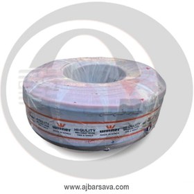 تصویر شیلنگ دو قلو برند وینر (متری ) 