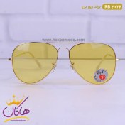 تصویر عینک آفتابی ریبن مدل خلبانی RB3026 RAY-BAN AVIATOR CLASSIC LARGE RB3026 RAY-BAN AVIATOR CLASSIC LARGE