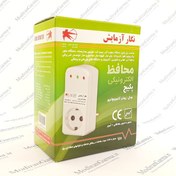 تصویر محافظ برق نگار آزمایش (بدون ارت) 