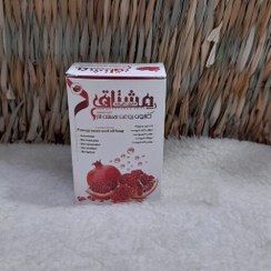 تصویر صابون روغن.هسته انار طبیعی 