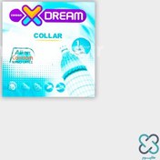 تصویر کاندوم فضایی X DREAM مدل طوقی COLLAR ا X Dream Dream condom, COLLAR model X Dream Dream condom, COLLAR model