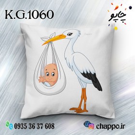 تصویر کوسن فانتزی K_G_1060 Fantasy Cushion K_G_1060