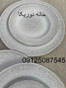 تصویر سرویس غذاخوری چینی زرین ایران مدل سیلوان ۱۰۲ پارچه ۱۲ نفره 