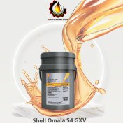 تصویر Shell Omala S4 GXV 