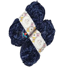 تصویر کاموا مخمل سرمه ای 