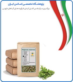 تصویر مرزنجوش یزدی خشک فله 