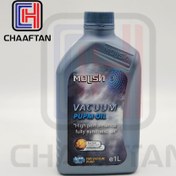 تصویر روغن پمپ وکیوم مولیش (1لیتر) Vacuum Pump Oil Molish