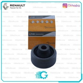 تصویر بوش طبق مگان 