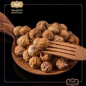 تصویر فروشگاه خشکبار میلاد دات کام