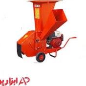 تصویر چوب خرد کن SKN BIO 150 با موتور Honda GX390 