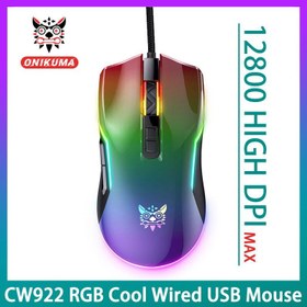 تصویر موس گیمینگ Onikuma CW922 Onikuma CW922 Gaming Mouse