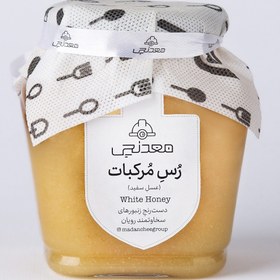 تصویر رس مرکبات معدنچی 