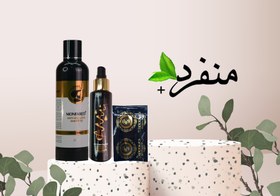 تصویر پک کاهش ریزش و تقویت مو منفرد+ Monfared+