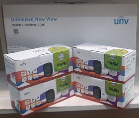 تصویر پکیج 4 کانال 2 مگ یونیویو 4 Chanel 2MP uniview