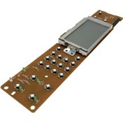 تصویر پنل پرینتر کانن مدل Canon 237 Control Panel For Canon MF-237 Panel