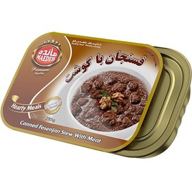 تصویر کنسرو خورشت فسنجان با گوشت 285 گرم مائده بسته 8 عددی 