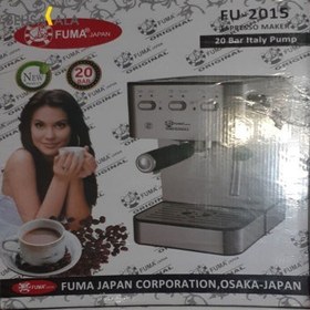 تصویر اسپرسوساز فوما مدل FU 2015 ا FUMA FU-2015 Espresso Maker FUMA FU-2015 Espresso Maker