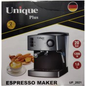 تصویر اسپرسو ساز یونیک مدل 2021 Espresso maker Unique model 2021