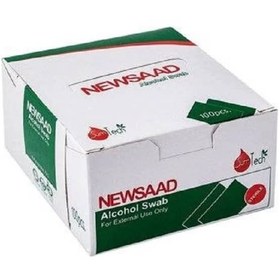 تصویر پدالکلی نیوساد 