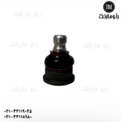 تصویر سیبک کمک رنو کپچر 