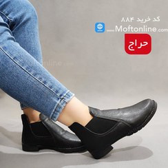 تصویر نیم بوت بغل کش رویه چرم زنانه کد 884 