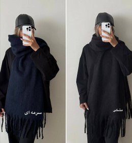 تصویر بیگ اسکارف وارداتی 