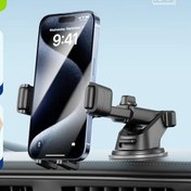 تصویر هولدر و پایه نگهدارنده باوین Bavin PS47 Car Mounting Bracket 