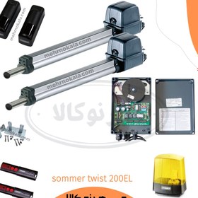 تصویر جک برقی بازوئی درب پارکینگ زومر Twist-200EL 