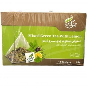 تصویر دمنوش مخلوط لیمو و چای سبزمهرگیاه در بسته بندی 14 عددی MIXED GREEN TEA WITH LEMON