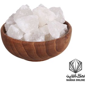 تصویر سنگ نمک قلوه‌ای 