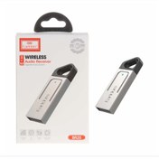 تصویر گیرنده بلوتوثی صدا Earldom مدل BR20 - نقره ای 