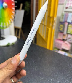 تصویر هرو محو کن 12میل 