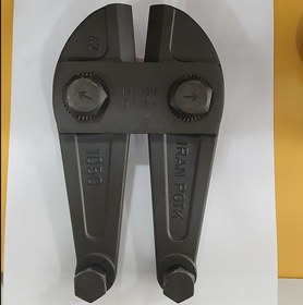 تصویر سری کامل مفتولبر 1050 ایران پتک Complete series of wire cutters 1050 Iran Potk