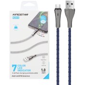 تصویر کابل شارژ 1 متری USB به Micro USB کینگ استار مدل K28 کابل شارژ 1 متری USB به Micro USB کینگ استار مدل K28