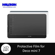 تصویر گلس محافظ صفحه قلم نوری مدل Deco mini7 