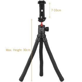 تصویر سه‌پایه کینگ جوی مدل KT-660+BD-50 camera tripod kingjoy KT-660+BD-50