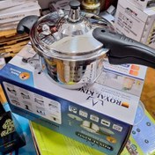 تصویر زودپز 11 لیتری رویال کینگ اصلی ROSHA-1511 ROSHA-1511
